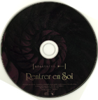 配布CD】Rentrer en Soi 『全景色腐り果てる今、唯一… 』 V系